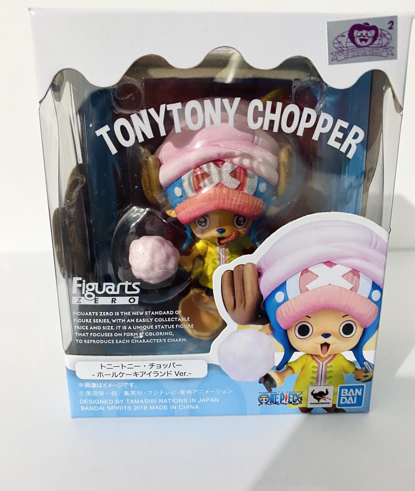 Figura de una pieza Figuarts Zero Tony Tony Chopper Whole Cake Island VENDEDOR DEL REINO UNIDO