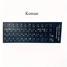 Korean Keyboard Stickers, Computer Cover, Black Background White Lettering