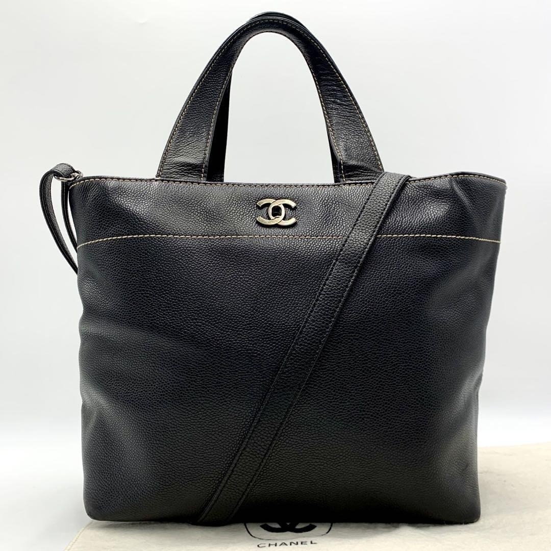 CHANEL Caviar Leather Turn Lock Shoulder Bag with Dual Strap Option