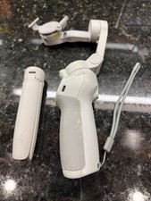 DJI OM 4 3-Axis Smartphone Gimbal Stabilizer Magnetic Clamp Tripod