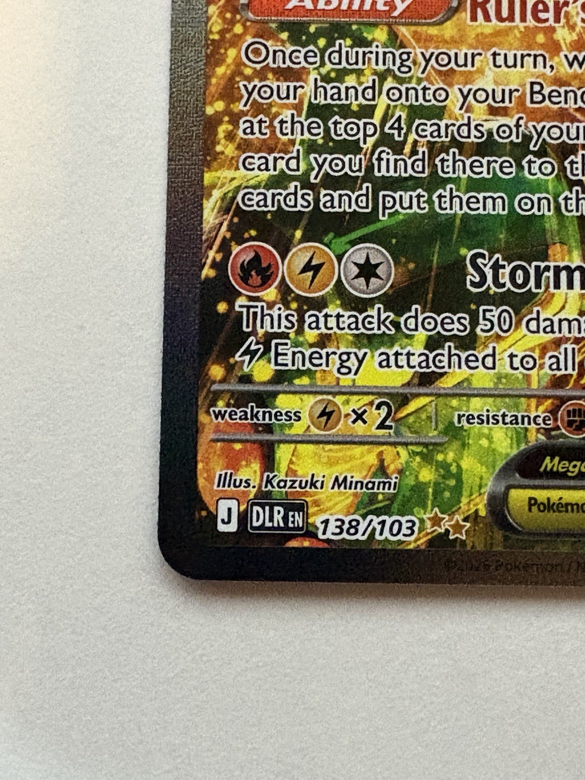 Pokémon Mega Rayquaza EX Delta Reign 138/103 SIR English | eBay