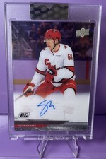 2024-25 UD CLEAR CUT HOCKEY SCOTT MORROW ROOKIE AUTO NEW YORK RANGERS