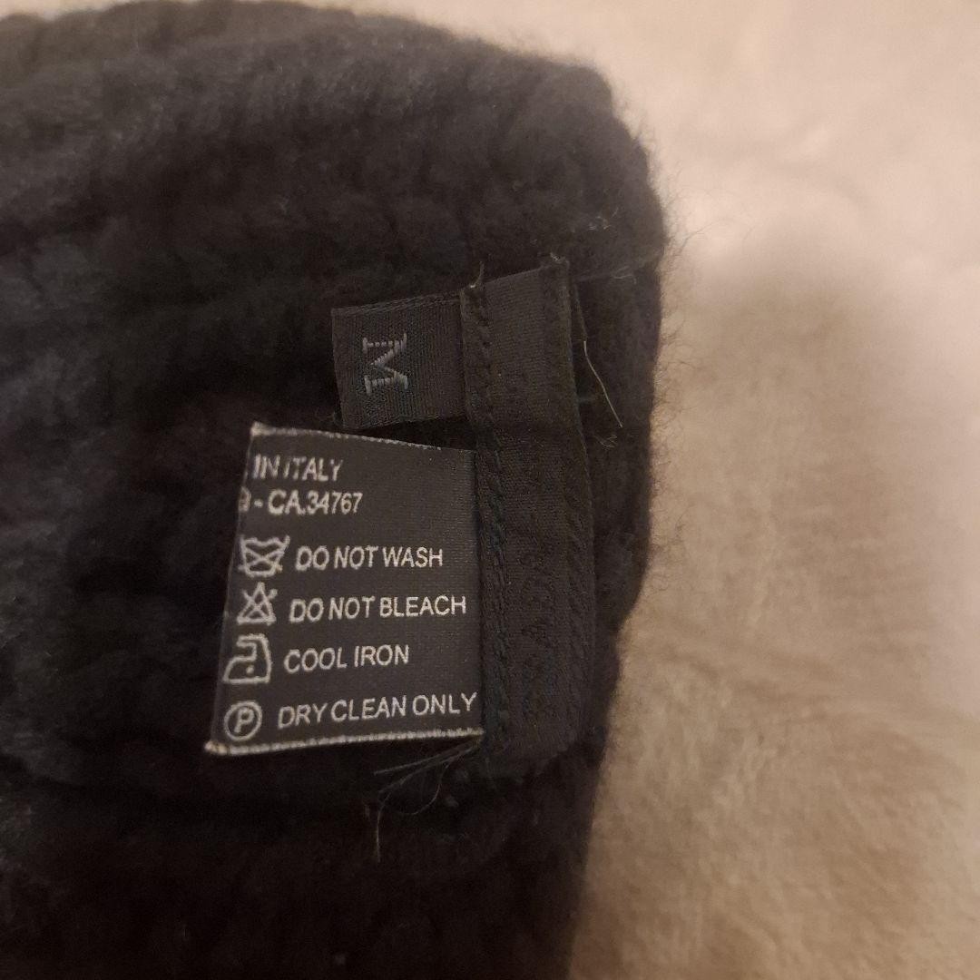 Prada Black Knit Hat With Leather thumbnail 4