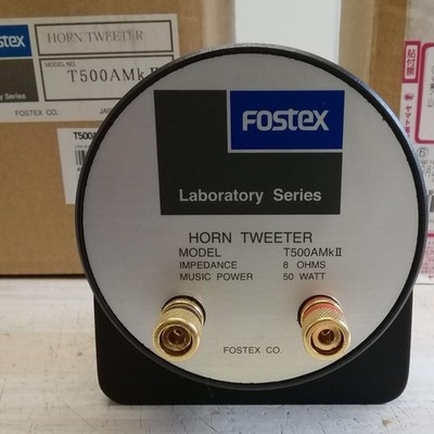 FOSTEX T500A MKII Horn Super Tweeter High-End Audio Speaker Used
