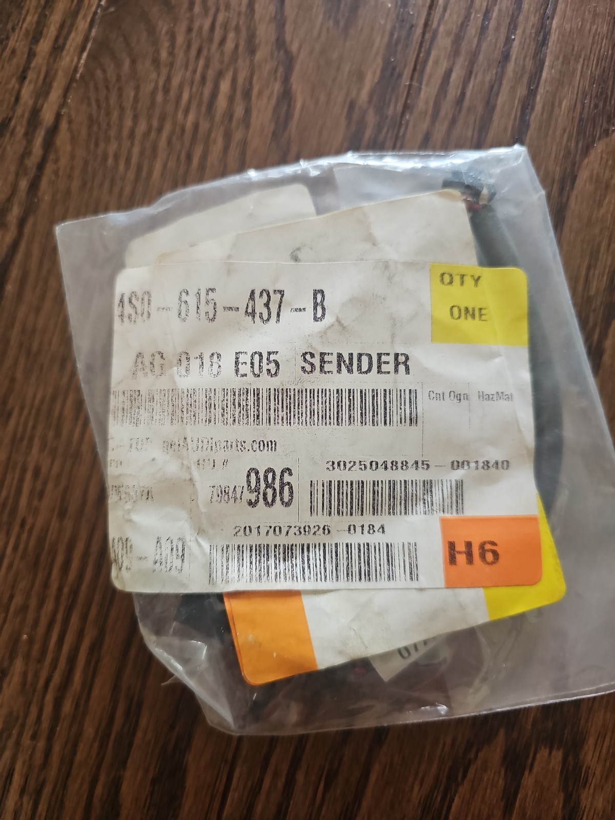 Audi R8 2016 Brake pad wear sensor P/N 4S0615437B