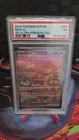 2023 POKEMON SVP EN-SV BLACK STAR PROMO 151 ULTRA-PREM COLL #053 MEW EX PSA 7