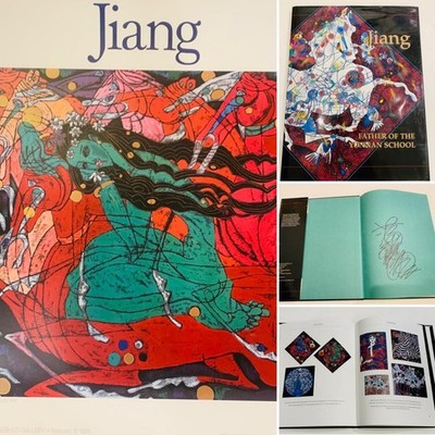 Jiang Tie Feng- Offset Lithograph on paper Along with Hand Signed in ink hardcov