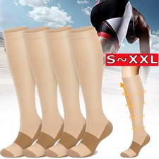 5 Pairs Copper Compression Socks 20-30mmHg Graduated Support Mens Womens S/M-XXL