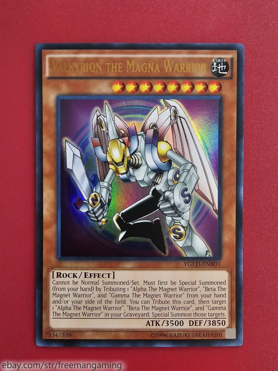 Yugioh Valkyrion the Magna Warrior Set 4 Card YGLD Magnet Alpha Beta Gamma  NM