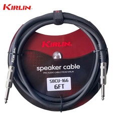 Kirlin SBCV-166-06/BK 6FT 16AWG Straight 1/4" Mono Plug Speaker Cable Black