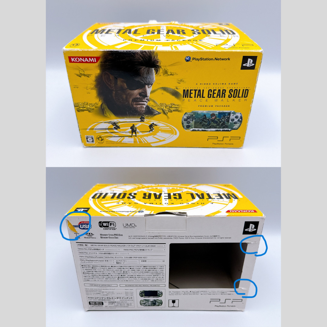 Sony PSP-3000 Console Metal Gear Solid Limited Edition Box Region free - Mint A+