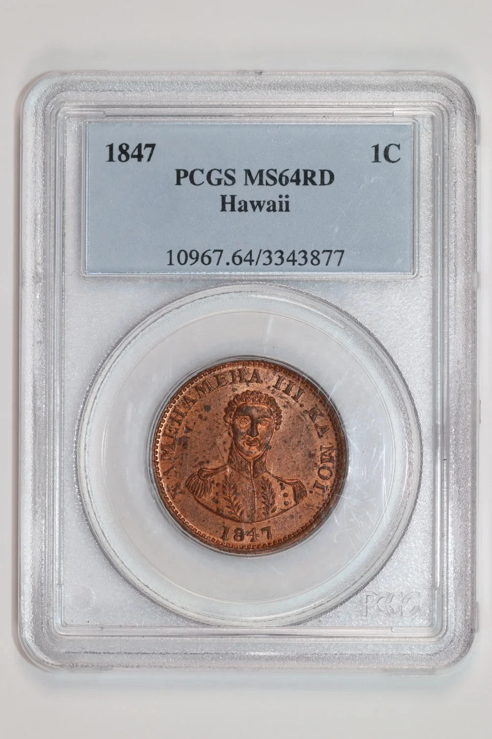 1847 HAWAII CENT PCGS MS64 RED - FRESH PQ COIN! WOW!