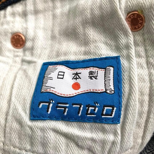 Image thumbnail 5