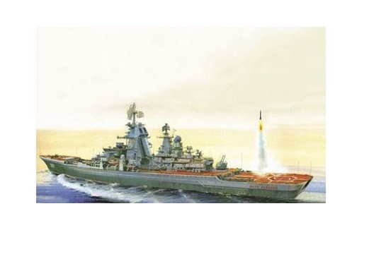Zvezda 9017 - 1/700 Russian Warship Petr Velikiy - New