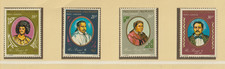1976 POLYNESIE YVERT P.A N°106 à 109 (4val.) Neuf**EXTRA