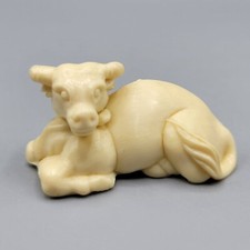Vintage Resin Japanese Netsuke Asian Water Bu...
