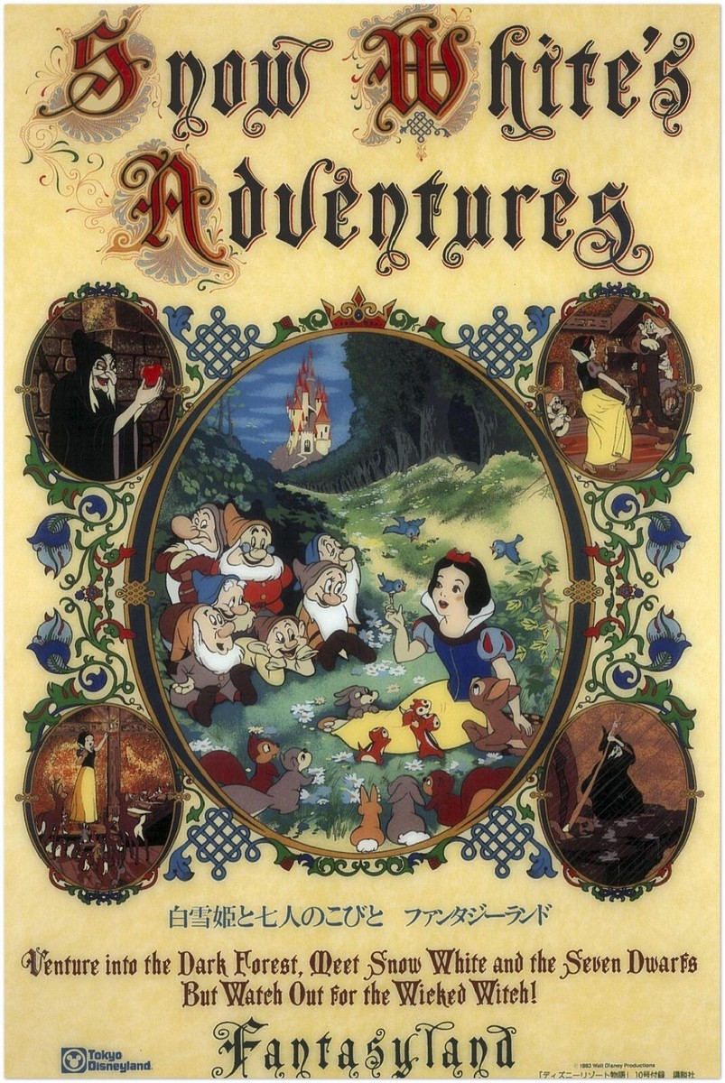 Tokyo Disneyland Attraction Poster - Snow White - DisneySea | eBay