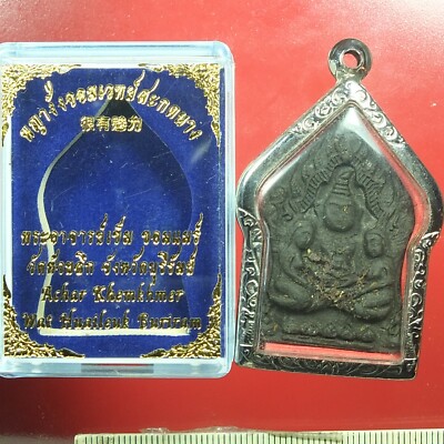 Phra Ngang Mahavet By AJ.Khem Wat Huay Luek . Thai Amulets Love Charm 