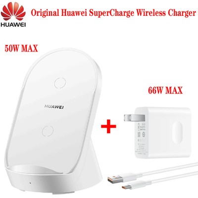 Huawei Mate 60 50 Pro 50 RS Porsche 50W Qi Wireless Charger+66W Wall Charger