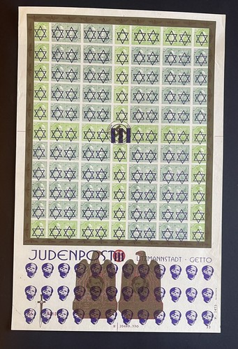 Germany Reichstag ART PRINT Stamp Sheet Overprint Judenpost  Getto NSDAP WWII