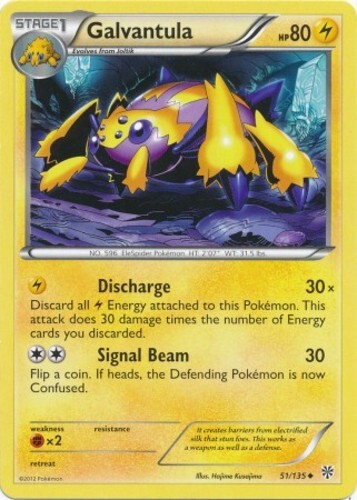 Pokemon - Galvantula - 51/135 - Uncommon - BW Plasma Storm - NM
