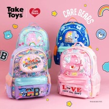 Care Bears Plush Doll School Bag Thailand Exclusive Brand New