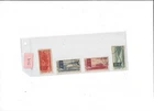 China Year 1957 Stamp S19 One Set CTO