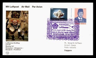 DR WHO 1990 INDONESIA LUFTHANSA PRIMER VUELO DENPASAR A SINGAPUR S02556