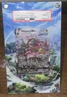 RAYQUAZA VMAX POKEMON 218 2021 EVOLVING SKIES ALT PSA 10 WITH EXTENDED DISPLAY