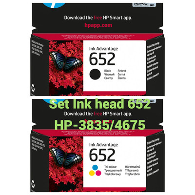 Original Ink head HP 652 Ink Advantage Combo Pack Black Color HP 3835 4675