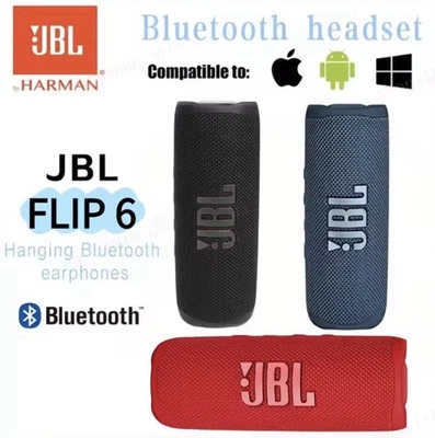 JBL Flip 6 Enceinte Portable Etanche - 4 Couleur Disponible - Photo 1/4