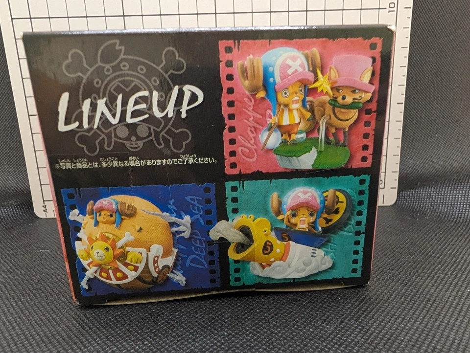 Figura One Piece Chopper in Sabaody Banpresto CraneKing Desktop Theater 2013 Foto 3 de 4