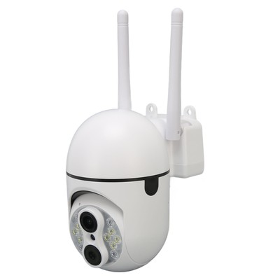 Outdoor Security Camera Dual Lens 1080P HD Camera With PTZ Rotation Motion Tr CB