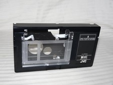 JVC VHS CASSETTE ADAPTER C-P7U POWERED MOTORIZED WORKING