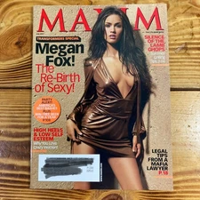 MAXIM Magazine June 2007 Issue Megan Fox Cover
