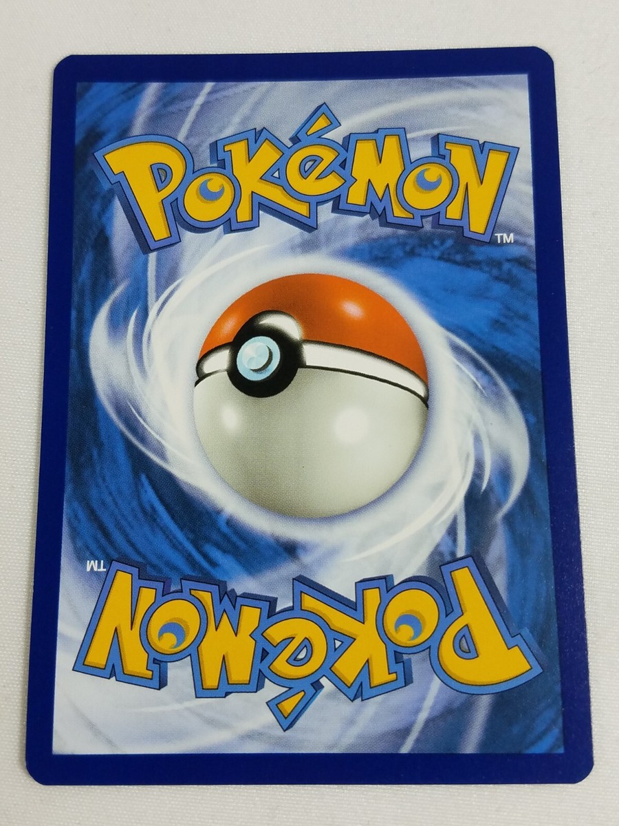 りる Riolu 113/198 Pokemon TCG Card Scarlet & Violet Base Set