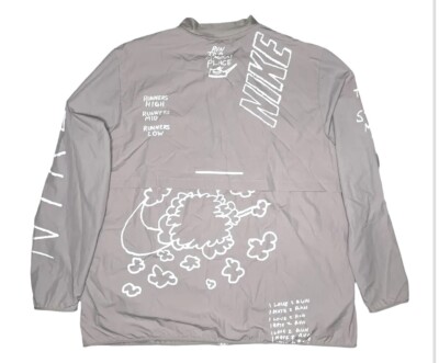 NIKE RUN AIR NATHAN BELL RUNNING TRACK JACKET BROWN WHITE AJ7759