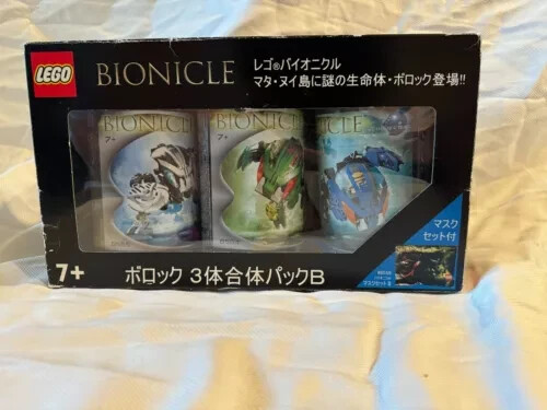RARE Lego Bionicle Japanese Multipack/Combiner set Bohrok Lehvak