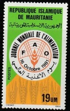 Mauritanie Mauritania - 1981 - Journée mondiale de l'alimentation - MNH