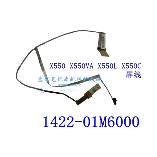 Câble écran LCD Pour ASUS X550VA X550L X550C - Neuf - Compatible Acer, Packard Bell