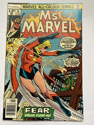 MS. MARVEL #14 Marvel Comics 1978 VF