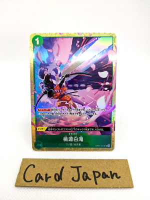 pow 파우 パウ　ダイアリー　トレカ pow 파우 パウ ダイアリー トレカ pow 파우 パウ ダイアリー トレカ