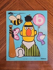 Vintage Sesame Street Bert's "B" Tray Puzzle Playskool 1973