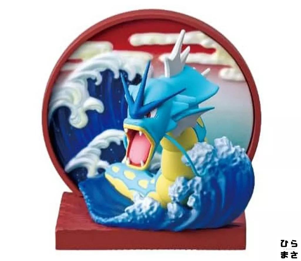 Gyarados Pokemon Japanese Style Window Dragon Water Type Display Figure