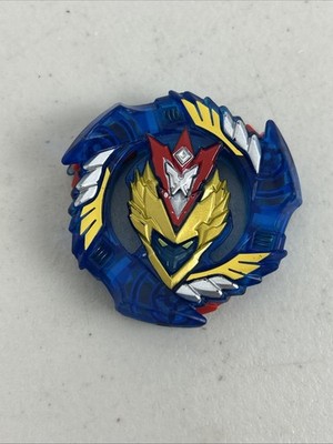Beyblade Burst Evolution SwitchStrike Turbo Valtryek V3 Bey Blade Only