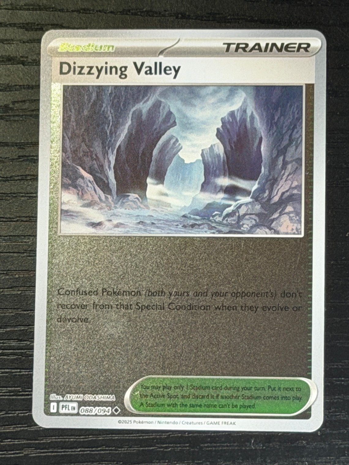 Dizzying Valley Reverse Holo Uncommon ME02: Phantasmal Flames 088/094 NM