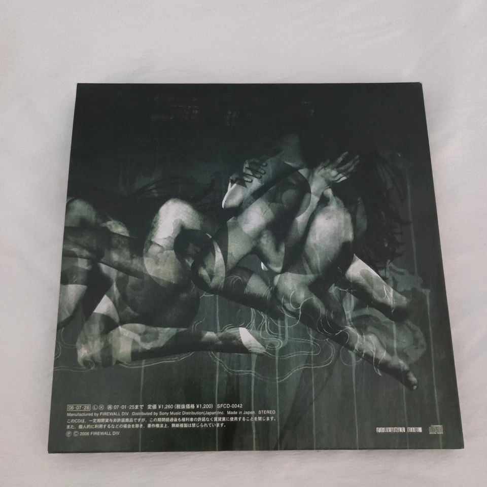 CD Ryoujoku no Ame Japan DIR EN GREY Music Single Jrock Visual Kei Foto 2 de 4