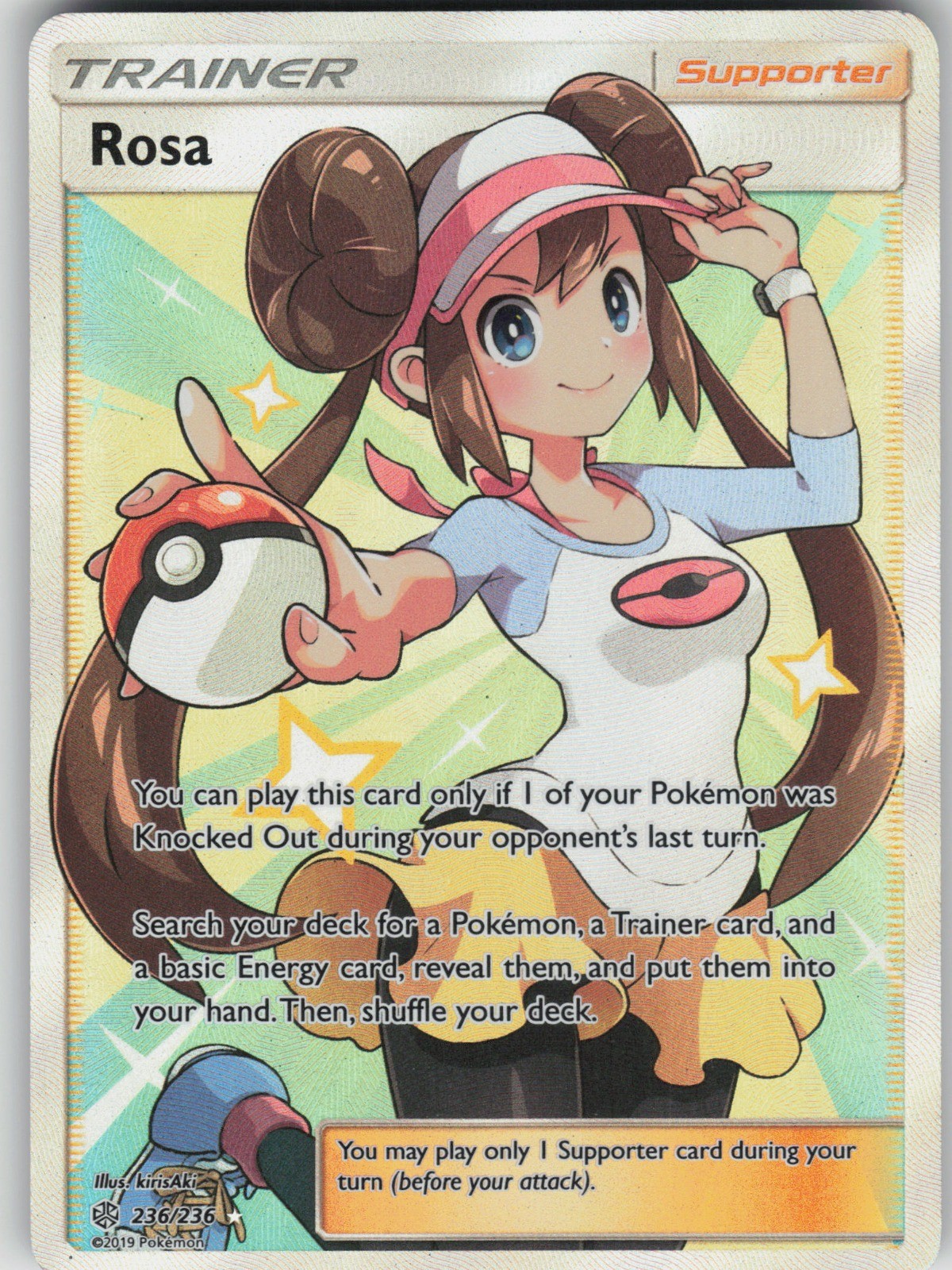 Pokemon TCG Rosa (Full Art) Ultra Rare SM - Cosmic Eclipse 236/236
