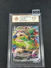 Snorlax VMAX CS1aC 112/135 RRR Full Art Holo Sun Moon Chinese Pokemon Grade 10