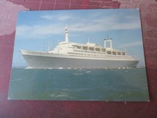 MS, Rotterdam, Holland America Line. Postcard